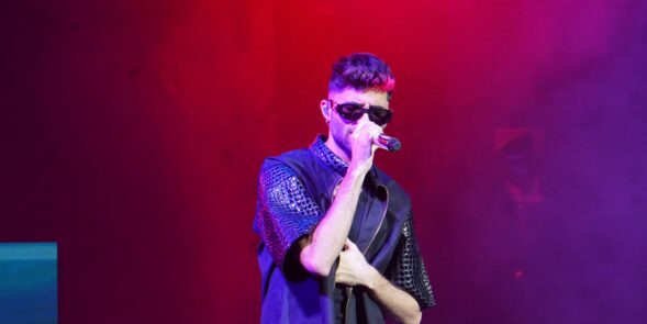 CNCO 5